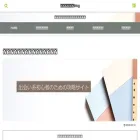 deaimastar.com