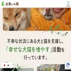 deaimori.com