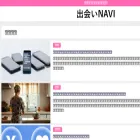 deainavi.com