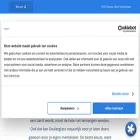 dealerglass.nl