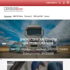 dealerscan.ru