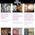 dearjapanese.com