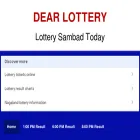 dearlottery.tv