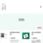 debbynotes.com