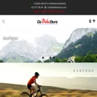 debikestore.com