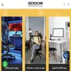 deckochin.com