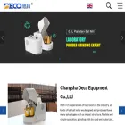 deco-ballmill.com
