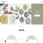 deco-display.com