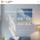 deco-japan.jp