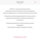 decodeyourskin.com