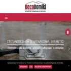 decodomiki.gr