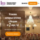 decogrup.md