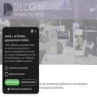 decoin.gr