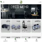 decomehr.com