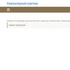 decor-skinali.ru