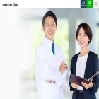 dee-iryou.com