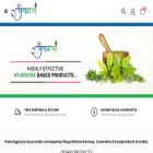 deendayalkamdhenu.com