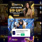 deespin.com