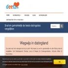 deetz.nl