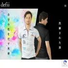 defii.jp