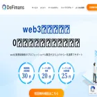 defimans.com