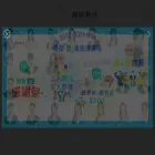 definingeducation.com.hk