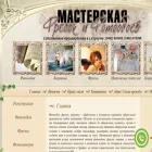 defresco.ru