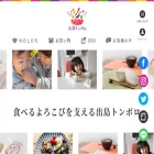 dejima-tombolo.com
