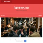 dekabristki.ru