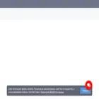 dekamedical.ru