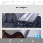 dekastroymet.ru