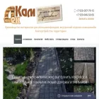 dek-kamen.ru