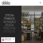 dekko.gr