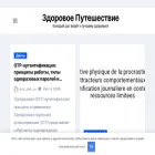 deko-kom.ru