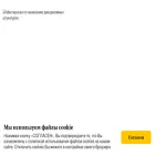 dekorativnayashtukaturka.ru
