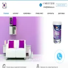 dekoros.ru