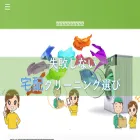 deli-cleaning.com