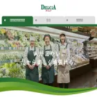 delicia-job.net