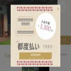 delight-golf.com