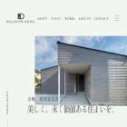 delights-home.jp