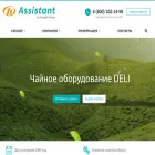 delijx.ru