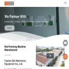 delirollforming.com
