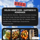 delishhomecook.com