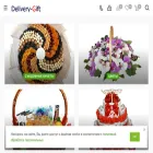 delivery-gift.ru