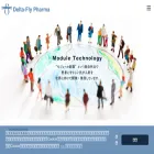 delta-flypharma.co.jp