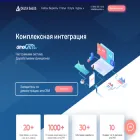 deltasales.ru