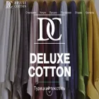 deluxe-cotton.ru