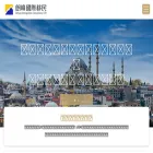 deluxe-intl.com