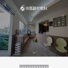 denenchoufu-ganka.com