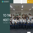 dengiken.jp